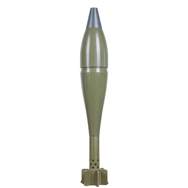 81 mm Havan Mühimmatı